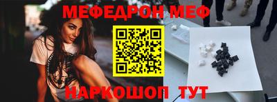 spice Комсомольск-на-Амуре