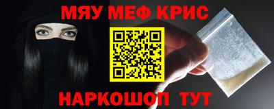 spice Комсомольск-на-Амуре
