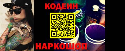 меф Конаково