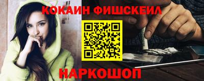 spice Комсомольск-на-Амуре