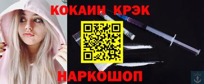 мяу мяу мука Коммунар