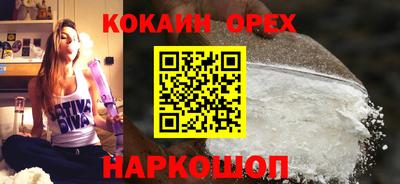 мяу мяу мука Коммунар