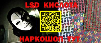 меф Конаково