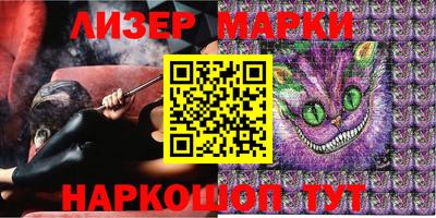 меф Конаково