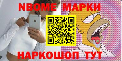 мяу мяу мука Коммунар