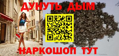 spice Комсомольск-на-Амуре