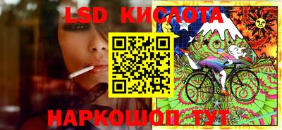 меф Конаково