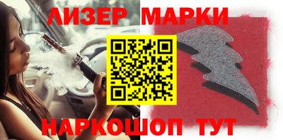 меф Конаково