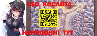 меф Конаково