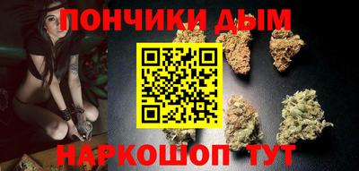 spice Комсомольск-на-Амуре
