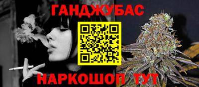 spice Комсомольск-на-Амуре