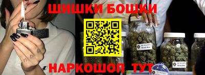 spice Комсомольск-на-Амуре