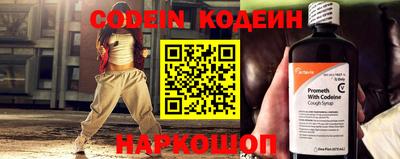 меф Конаково