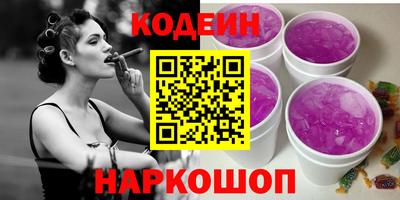 spice Комсомольск-на-Амуре