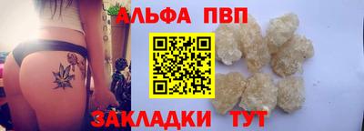 мяу мяу мука Коммунар