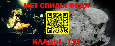 spice Комсомольск-на-Амуре