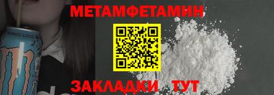 spice Комсомольск-на-Амуре