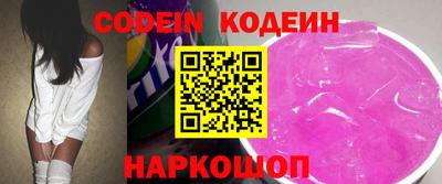 меф Конаково