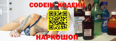 spice Комсомольск-на-Амуре