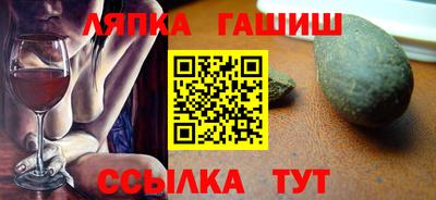 меф Конаково