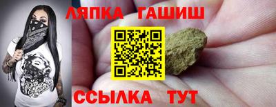 мяу мяу мука Коммунар