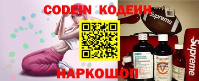 spice Комсомольск-на-Амуре