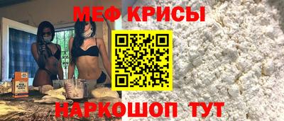 spice Комсомольск-на-Амуре